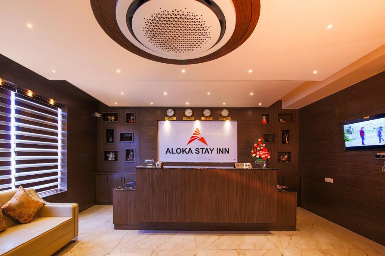 Aloka Stay Inn Vellore Buitenkant foto